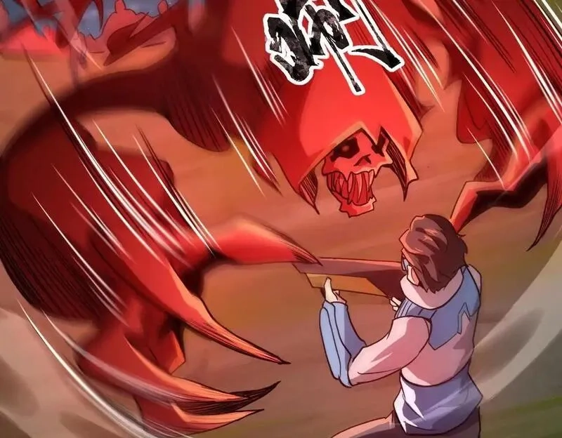全民御灵：我的灵宠是女僵尸,第36话 神鸟凤凰形态！瞬间引爆全场！,第106张