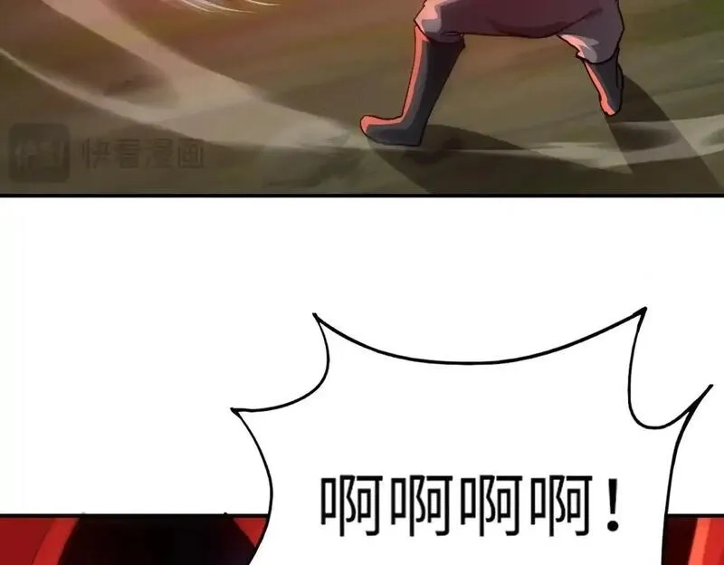 全民御灵：我的灵宠是女僵尸,第36话 神鸟凤凰形态！瞬间引爆全场！,第107张