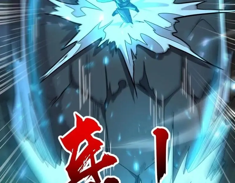 全民御灵：我的灵宠是女僵尸,第36话 神鸟凤凰形态！瞬间引爆全场！,第123张