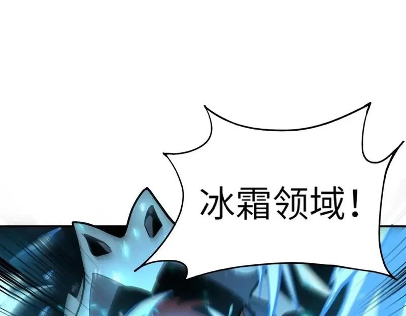 全民御灵：我的灵宠是女僵尸,第36话 神鸟凤凰形态！瞬间引爆全场！,第130张