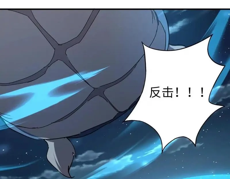 全民御灵：我的灵宠是女僵尸,第36话 神鸟凤凰形态！瞬间引爆全场！,第141张