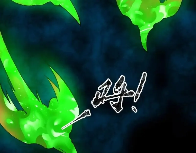 全民御灵：我的灵宠是女僵尸,第36话 神鸟凤凰形态！瞬间引爆全场！,第155张