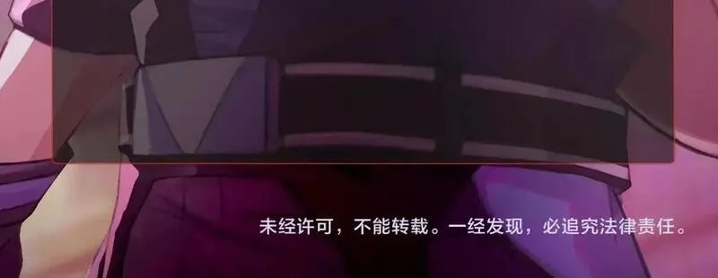 全民御灵：我的灵宠是女僵尸,第36话 神鸟凤凰形态！瞬间引爆全场！,第175张