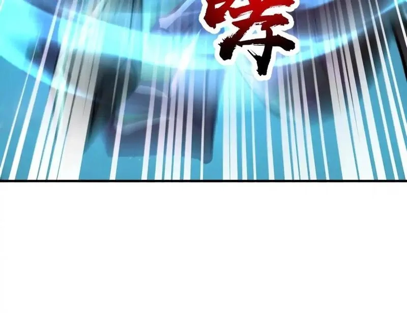 全民御灵：我的灵宠是女僵尸,第36话 神鸟凤凰形态！瞬间引爆全场！,第31张