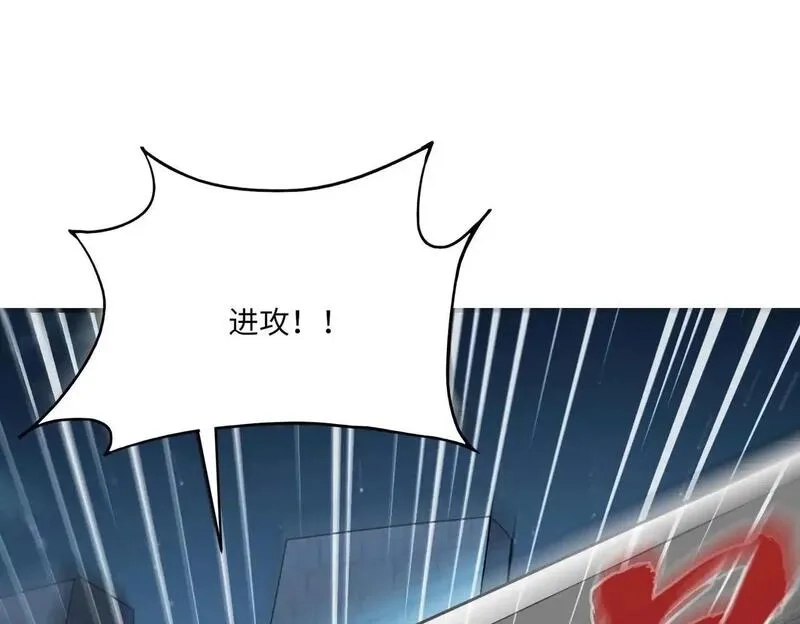 全民御灵：我的灵宠是女僵尸,第36话 神鸟凤凰形态！瞬间引爆全场！,第40张