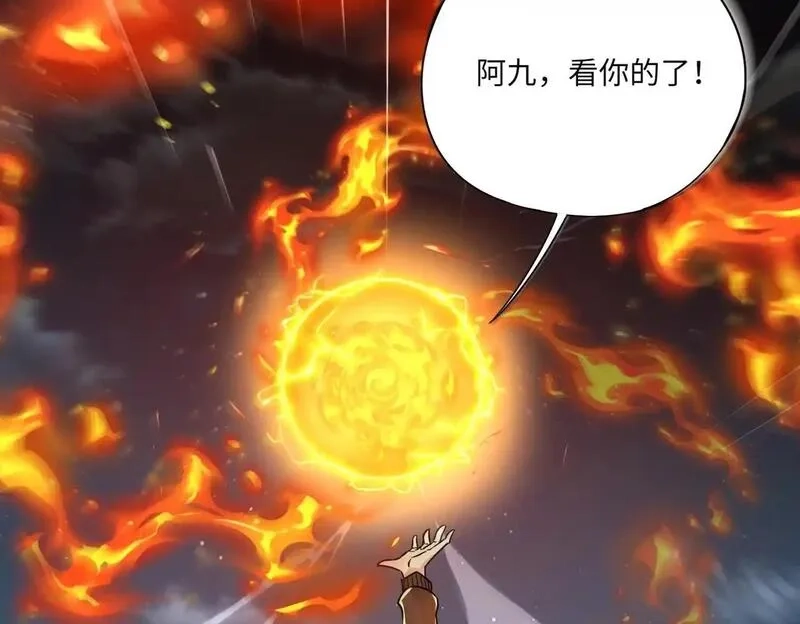 全民御灵：我的灵宠是女僵尸,第36话 神鸟凤凰形态！瞬间引爆全场！,第58张