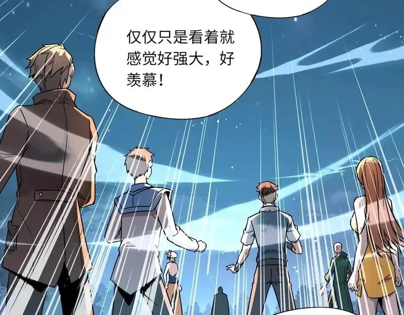 全民御灵：我的灵宠是女僵尸,第36话 神鸟凤凰形态！瞬间引爆全场！,第65张