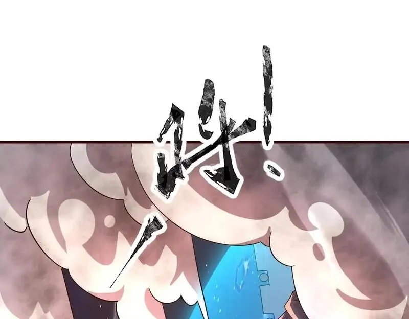 全民御灵：我的灵宠是女僵尸,第36话 神鸟凤凰形态！瞬间引爆全场！,第67张