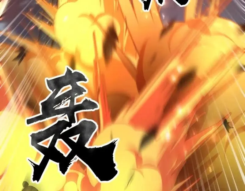 全民御灵：我的灵宠是女僵尸,第36话 神鸟凤凰形态！瞬间引爆全场！,第89张