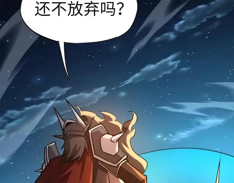 全民御灵：我的灵宠是女僵尸,第36话 神鸟凤凰形态！瞬间引爆全场！,第91张