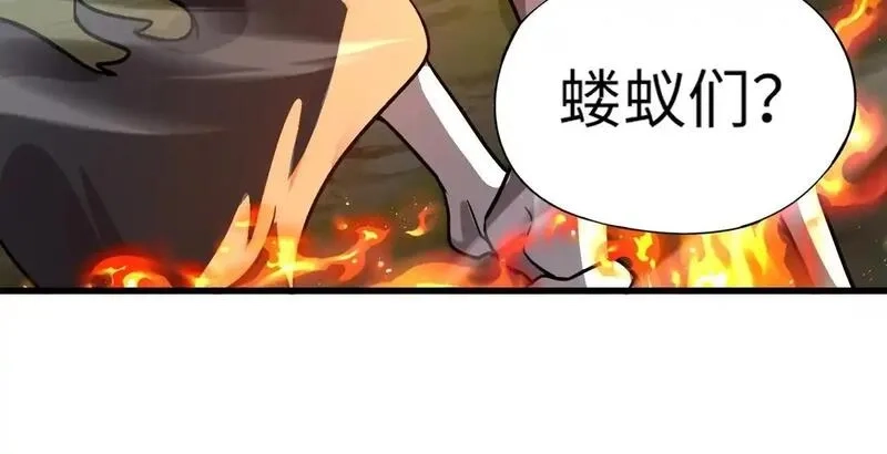 全民御灵：我的灵宠是女僵尸,第36话 神鸟凤凰形态！瞬间引爆全场！,第93张