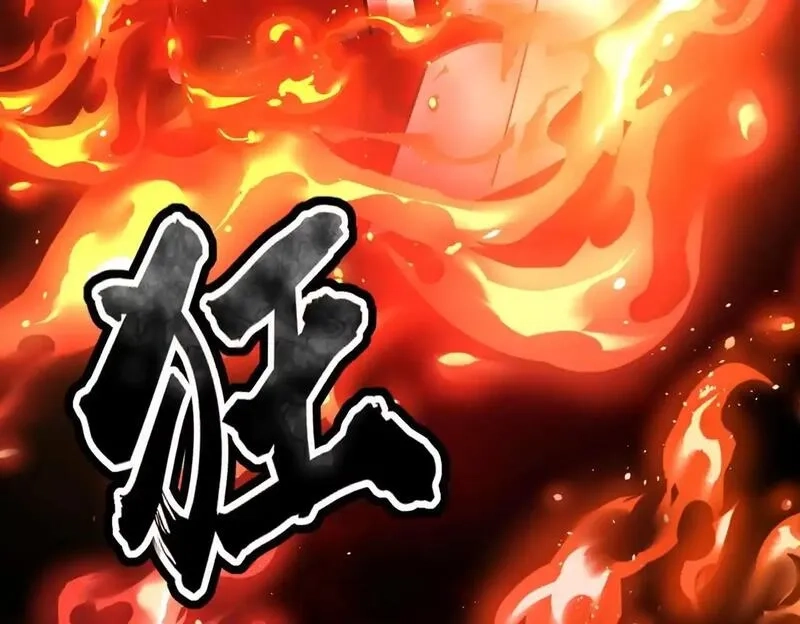 全民御灵：我的灵宠是女僵尸,第36话 神鸟凤凰形态！瞬间引爆全场！,第96张
