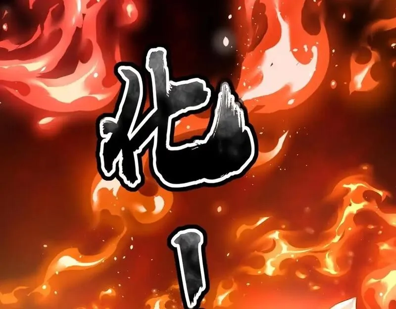 全民御灵：我的灵宠是女僵尸,第36话 神鸟凤凰形态！瞬间引爆全场！,第97张