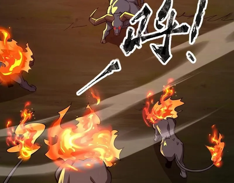 全民御灵：我的灵宠是女僵尸,第28话 地狱业火！统统化为灰烬吧！,第117张