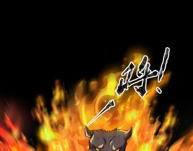 全民御灵：我的灵宠是女僵尸,第28话 地狱业火！统统化为灰烬吧！,第119张