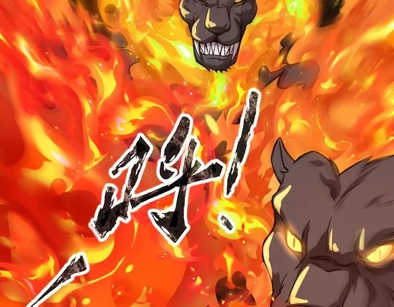 全民御灵：我的灵宠是女僵尸,第28话 地狱业火！统统化为灰烬吧！,第120张