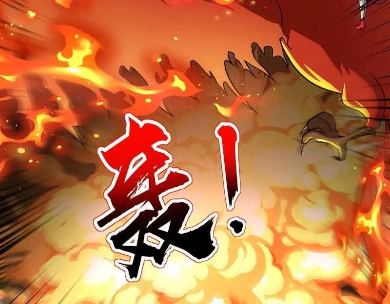 全民御灵：我的灵宠是女僵尸,第28话 地狱业火！统统化为灰烬吧！,第138张