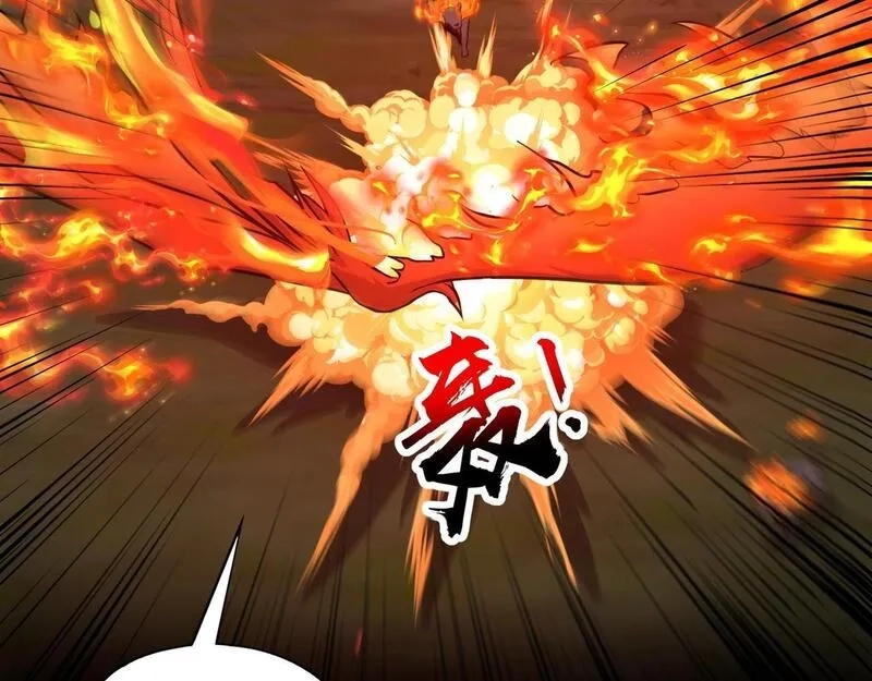 全民御灵：我的灵宠是女僵尸,第28话 地狱业火！统统化为灰烬吧！,第153张