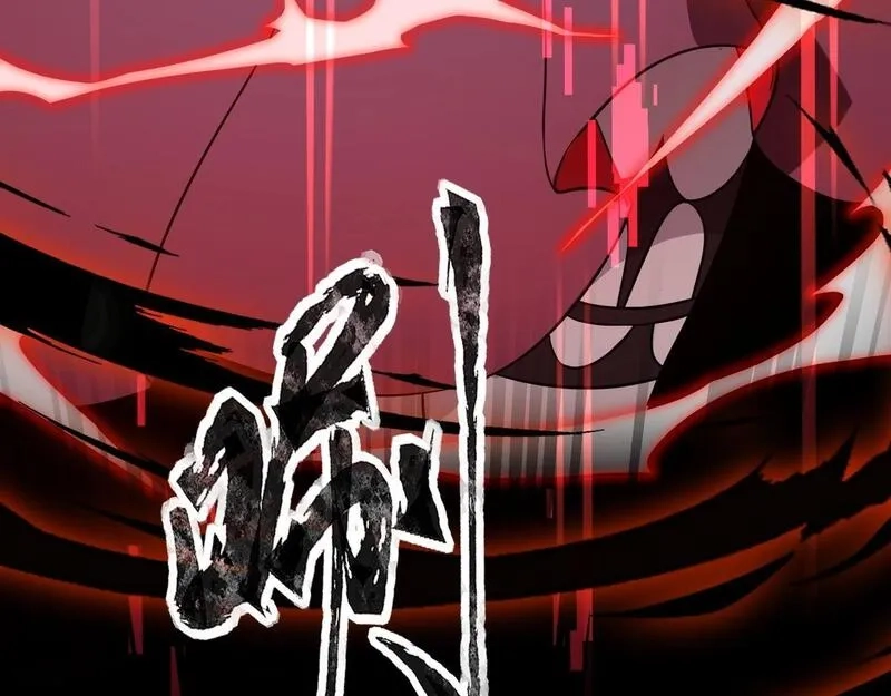 全民御灵：我的灵宠是女僵尸,第28话 地狱业火！统统化为灰烬吧！,第157张
