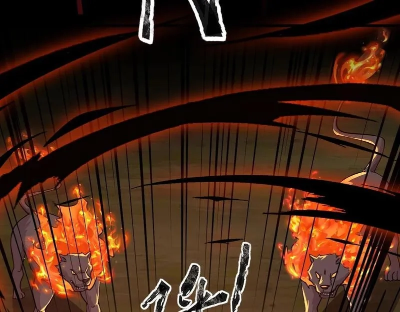 全民御灵：我的灵宠是女僵尸,第28话 地狱业火！统统化为灰烬吧！,第158张