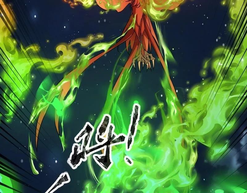 全民御灵：我的灵宠是女僵尸,第28话 地狱业火！统统化为灰烬吧！,第19张