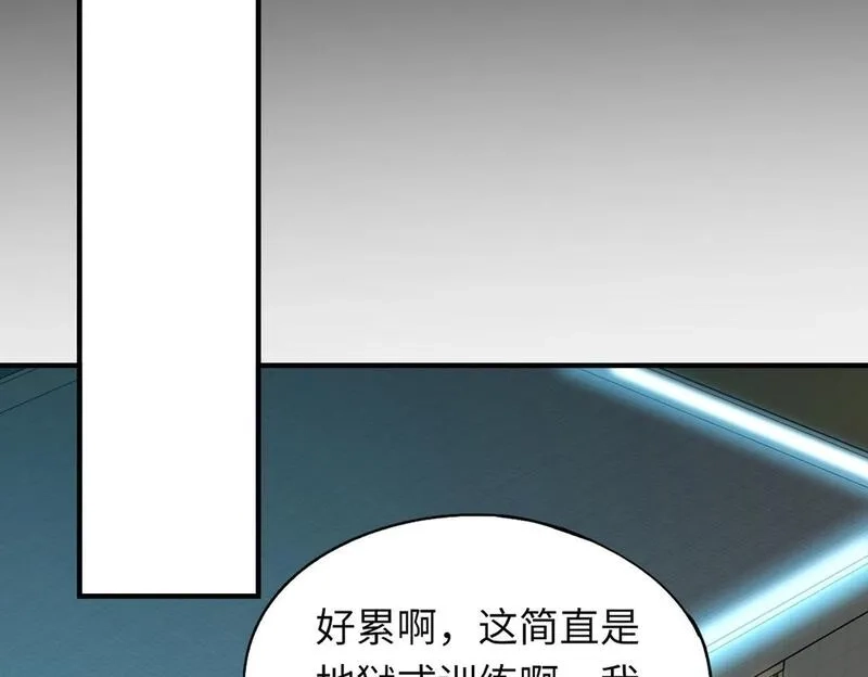全民御灵：我的灵宠是女僵尸,第28话 地狱业火！统统化为灰烬吧！,第48张