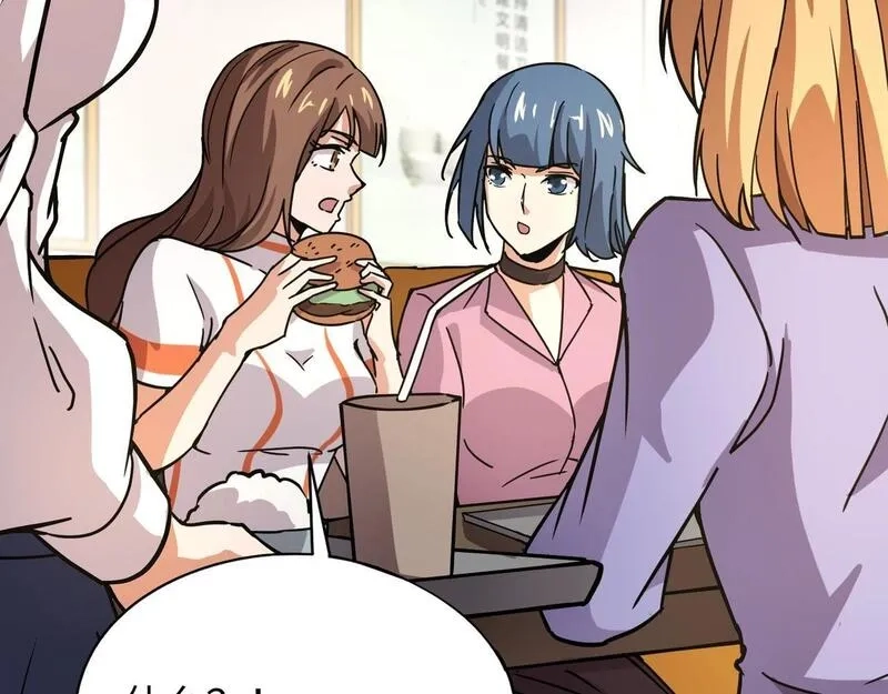 全民御灵：我的灵宠是女僵尸,第28话 地狱业火！统统化为灰烬吧！,第56张