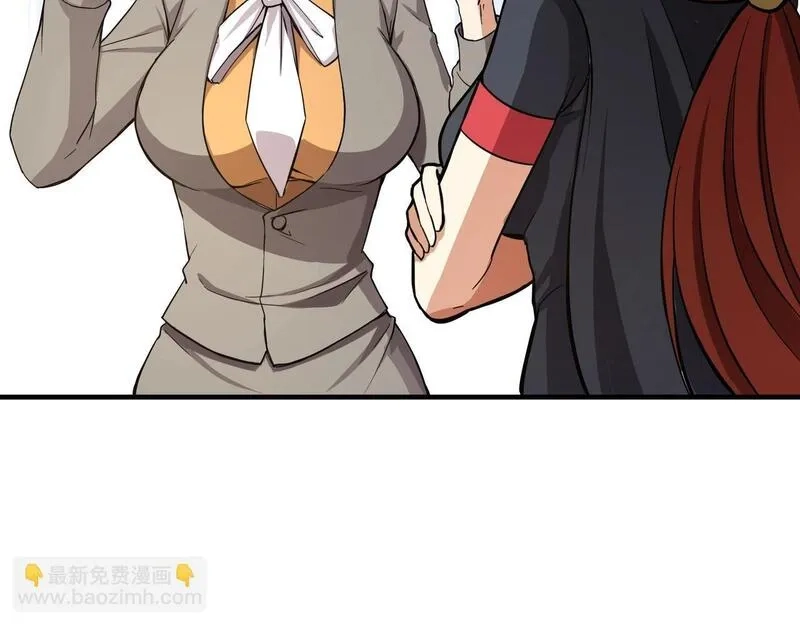 全民御灵：我的灵宠是女僵尸,第28话 地狱业火！统统化为灰烬吧！,第83张