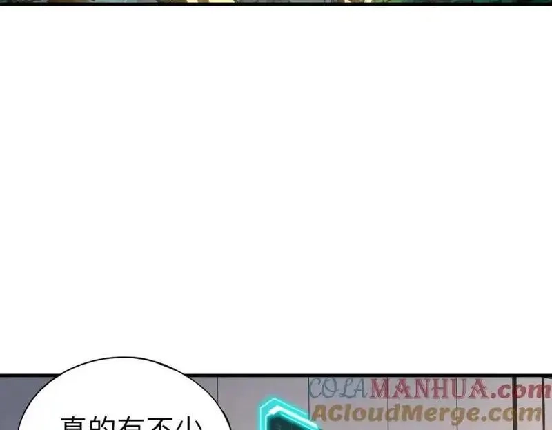 全民御灵：我的灵宠是女僵尸,第40话 幕后黑手！终于现身！,第97张