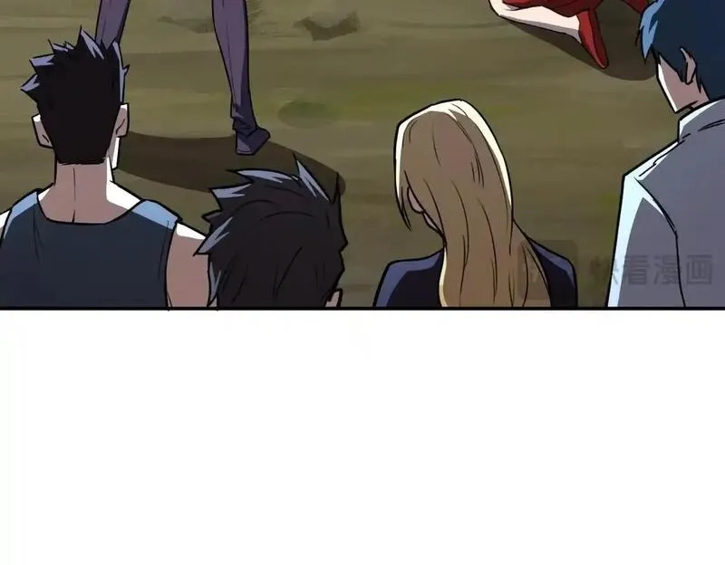全民御灵：我的灵宠是女僵尸,第39话 烈焰焚天！击杀亡灵巫妖！！！,第124张
