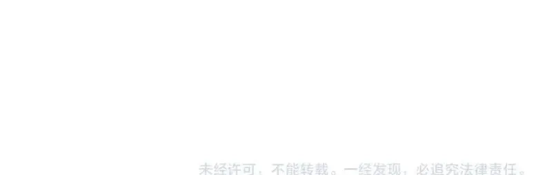 全民御灵：我的灵宠是女僵尸,第39话 烈焰焚天！击杀亡灵巫妖！！！,第135张