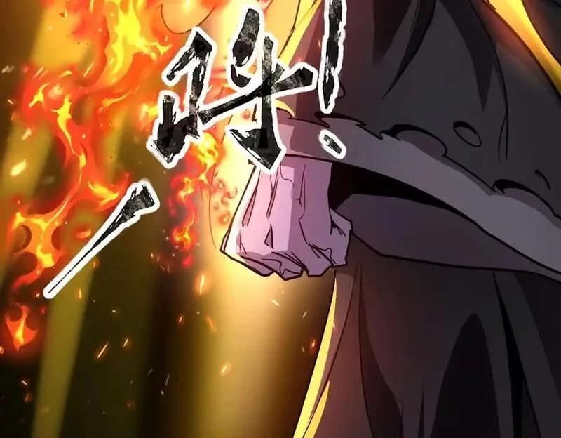 全民御灵：我的灵宠是女僵尸,第39话 烈焰焚天！击杀亡灵巫妖！！！,第14张