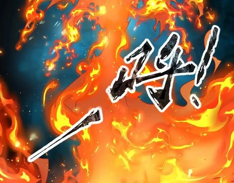 全民御灵：我的灵宠是女僵尸,第39话 烈焰焚天！击杀亡灵巫妖！！！,第25张