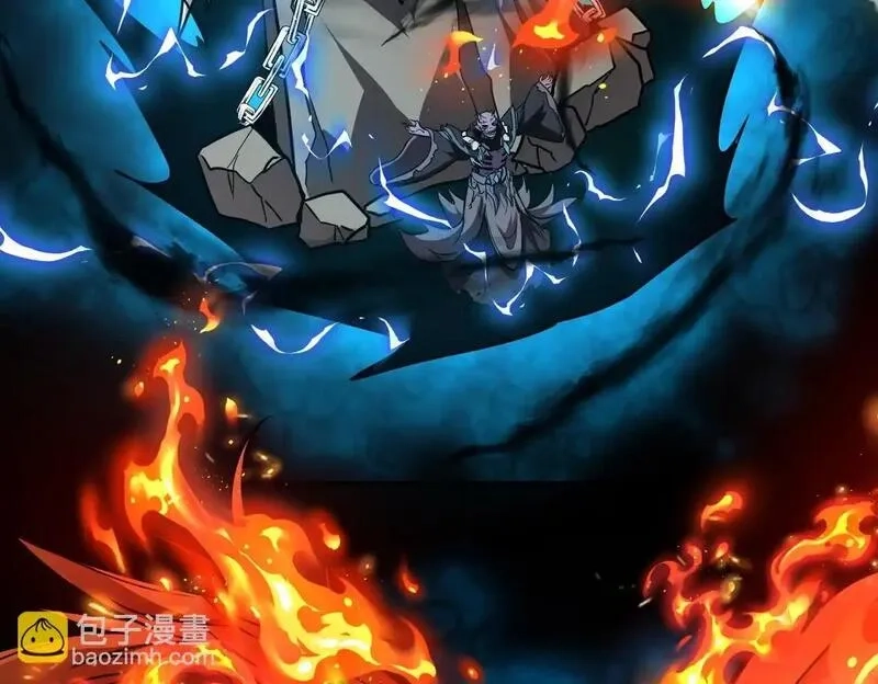 全民御灵：我的灵宠是女僵尸,第39话 烈焰焚天！击杀亡灵巫妖！！！,第40张