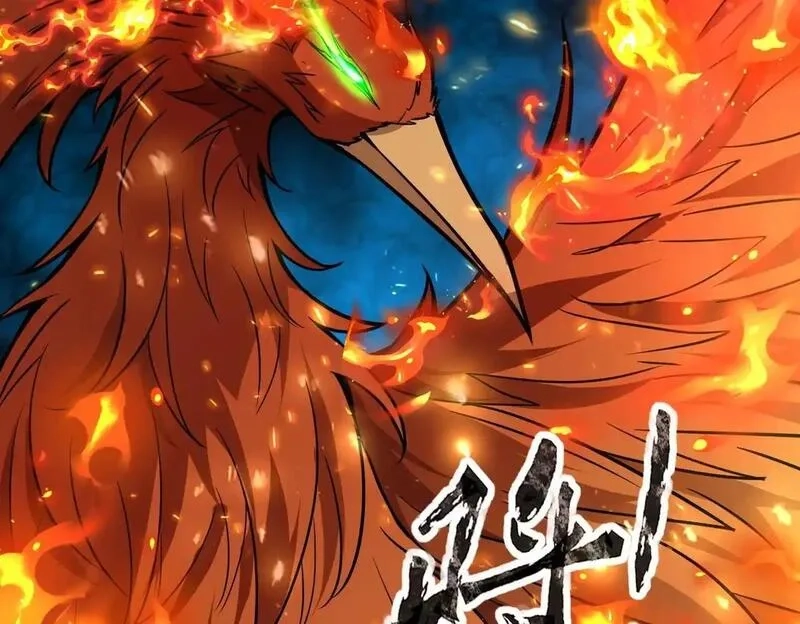 全民御灵：我的灵宠是女僵尸,第39话 烈焰焚天！击杀亡灵巫妖！！！,第41张