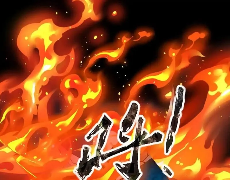 全民御灵：我的灵宠是女僵尸,第39话 烈焰焚天！击杀亡灵巫妖！！！,第52张