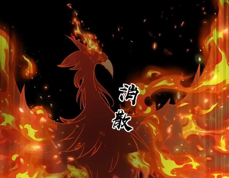 全民御灵：我的灵宠是女僵尸,第39话 烈焰焚天！击杀亡灵巫妖！！！,第67张