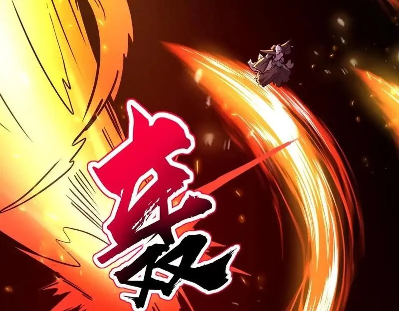 全民御灵：我的灵宠是女僵尸,第39话 烈焰焚天！击杀亡灵巫妖！！！,第7张