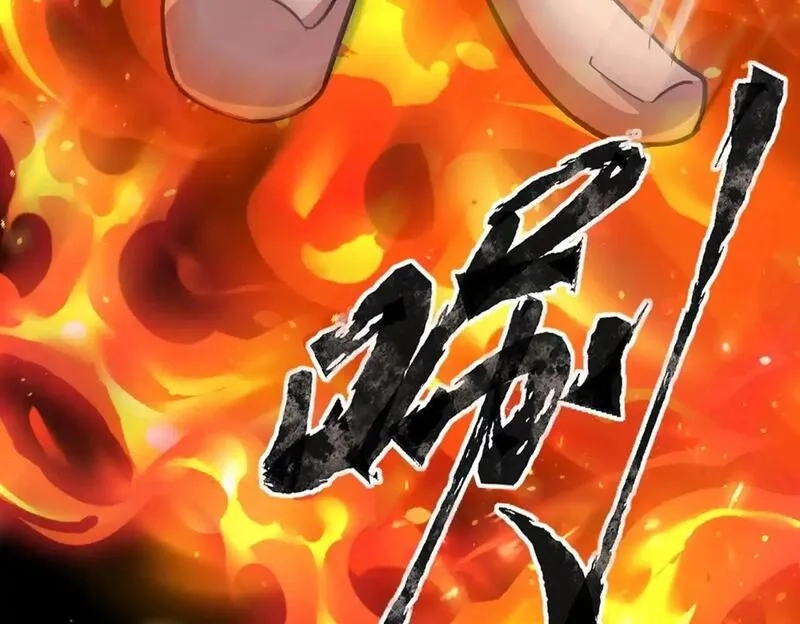 全民御灵：我的灵宠是女僵尸,第39话 烈焰焚天！击杀亡灵巫妖！！！,第73张