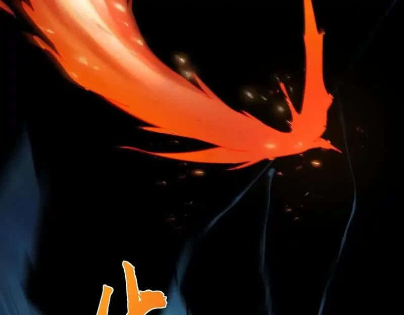 全民御灵：我的灵宠是女僵尸,第39话 烈焰焚天！击杀亡灵巫妖！！！,第81张