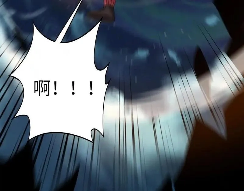 全民御灵：我的灵宠是女僵尸,第39话 烈焰焚天！击杀亡灵巫妖！！！,第84张