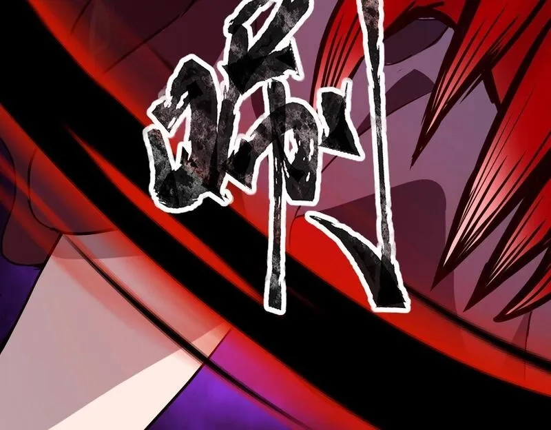 全民御灵：我的灵宠是女僵尸,第24话 出发！朱雀学院！半路遭遇黑鸦群袭！？,第101张