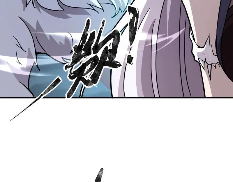 全民御灵：我的灵宠是女僵尸,第24话 出发！朱雀学院！半路遭遇黑鸦群袭！？,第104张