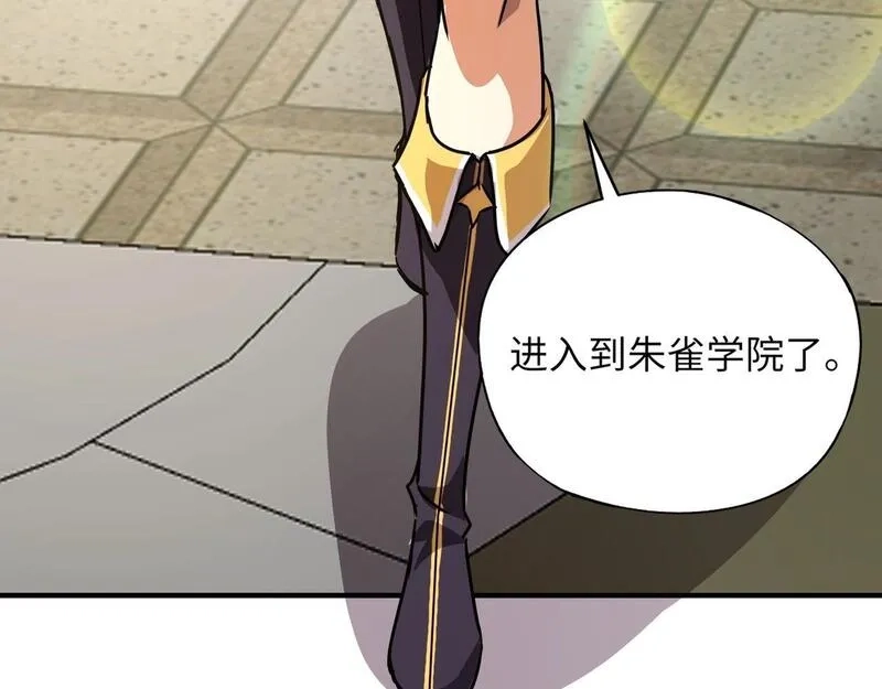 全民御灵：我的灵宠是女僵尸,第24话 出发！朱雀学院！半路遭遇黑鸦群袭！？,第12张