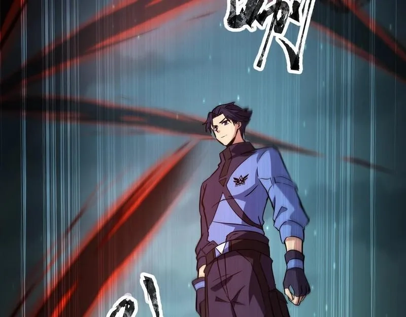 全民御灵：我的灵宠是女僵尸,第24话 出发！朱雀学院！半路遭遇黑鸦群袭！？,第127张