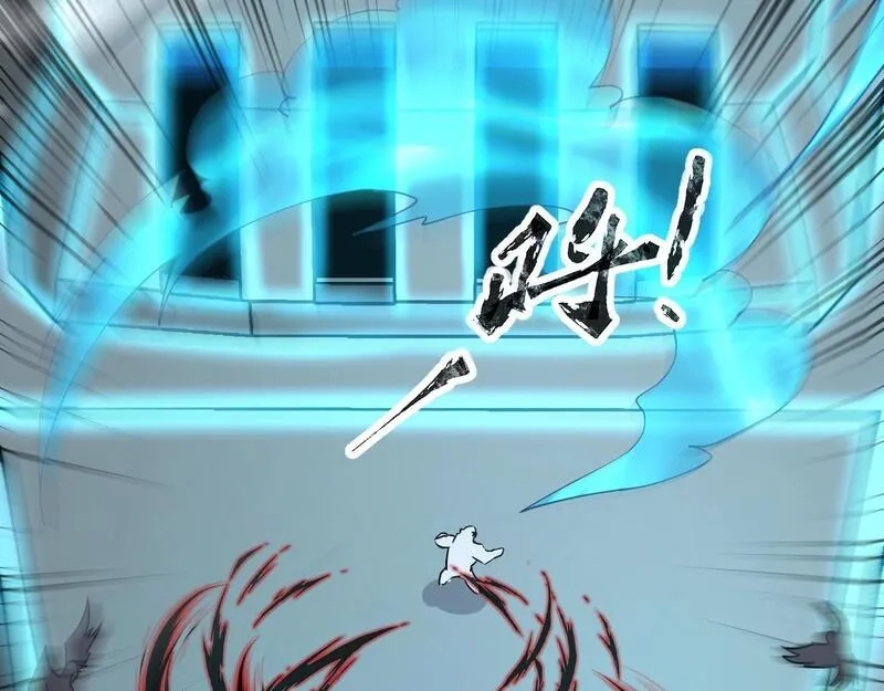 全民御灵：我的灵宠是女僵尸,第24话 出发！朱雀学院！半路遭遇黑鸦群袭！？,第133张