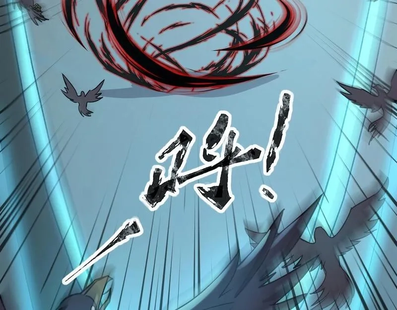 全民御灵：我的灵宠是女僵尸,第24话 出发！朱雀学院！半路遭遇黑鸦群袭！？,第134张