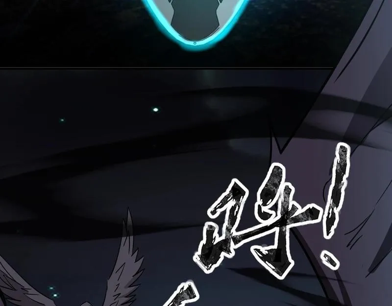 全民御灵：我的灵宠是女僵尸,第24话 出发！朱雀学院！半路遭遇黑鸦群袭！？,第147张