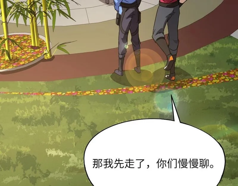 全民御灵：我的灵宠是女僵尸,第24话 出发！朱雀学院！半路遭遇黑鸦群袭！？,第15张