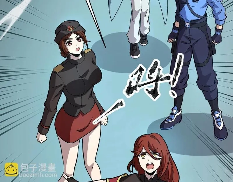 全民御灵：我的灵宠是女僵尸,第24话 出发！朱雀学院！半路遭遇黑鸦群袭！？,第152张